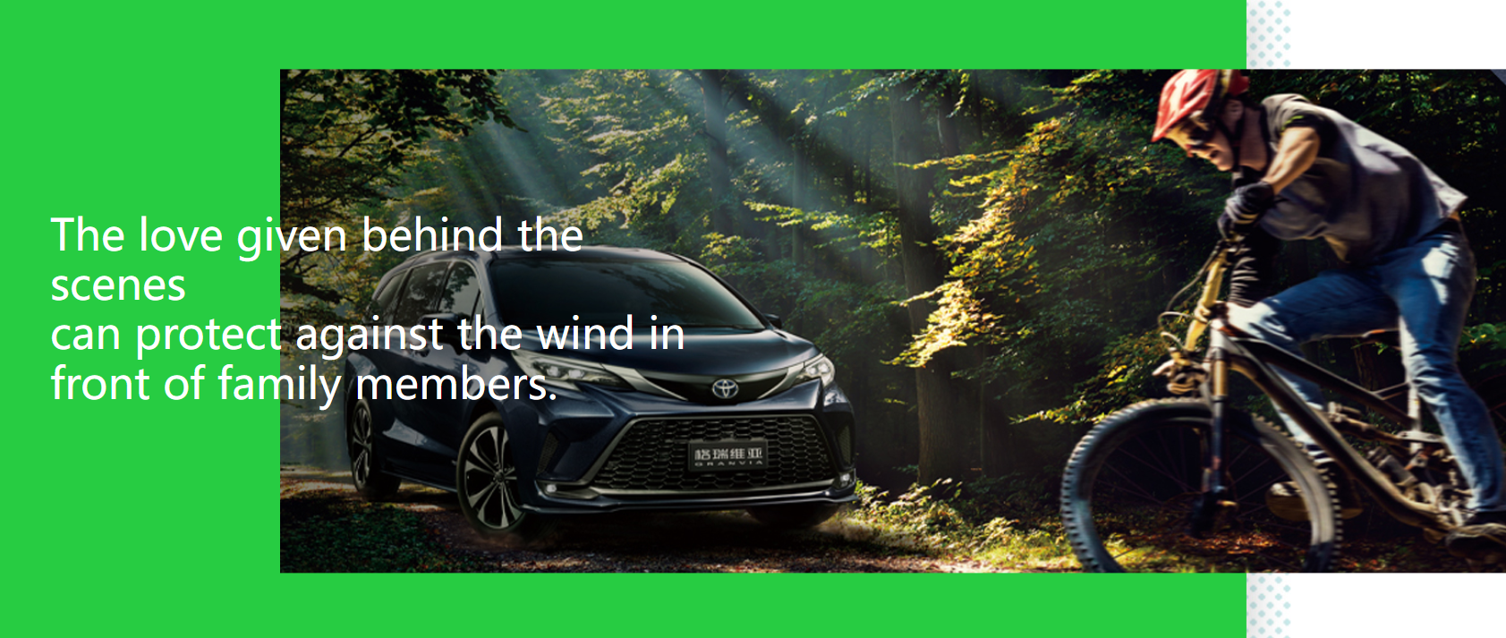 3060 Wheelbase To-yato Granvia MPV 7-Seater SUV Hybrid EV Minivan with 7 Asientos Gas-electric Hybrid Electric Car