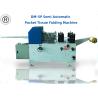 Buy cheap Durable Pocket Tissue Machine Single Line 600 Pieces / Min 7.5KW Motor Driving from wholesalers