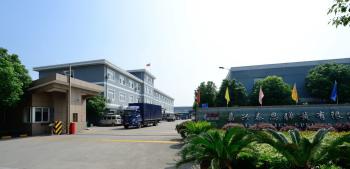 Jiaxing Taien Springs Co.,Ltd