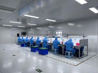 Xiamen OTI Electronic Industry Co., Ltd.