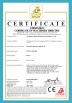 Changzhou Qianyi Machinery Technology Co.,LTD Certifications