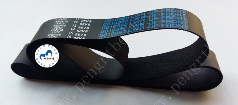 ATM Machine Parts NCR Belt Lower Transport Front Presenter Belt 0090019382 ATM parts belt 009-0019382