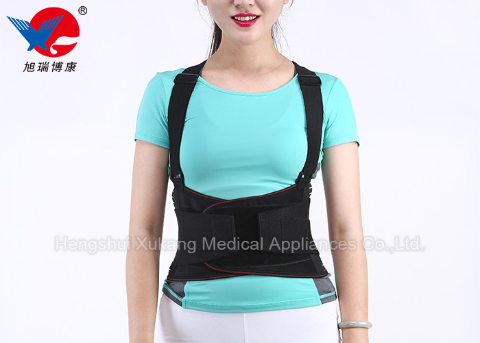 Universal Working Lumbar Support Back Brace Adjustable Waist Protection Belt