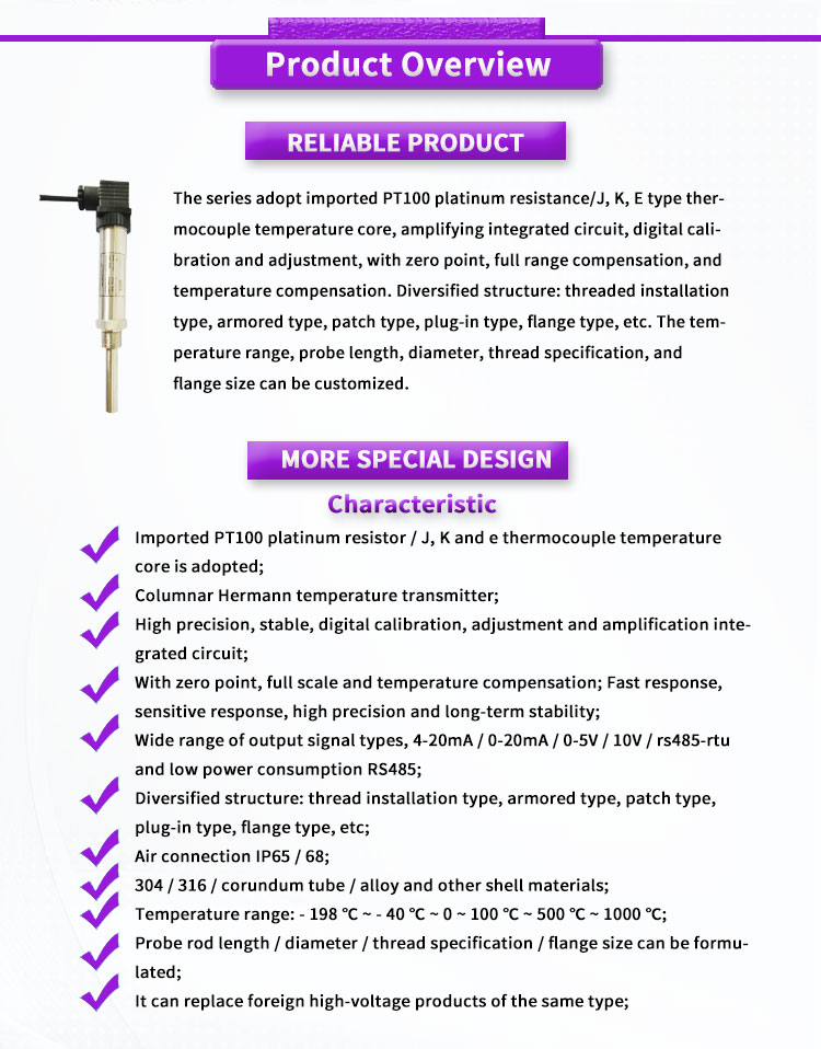 Customized UNIVO UBW400Y High Precision Range Probe Length Diameter Thread Specification Transmitter
