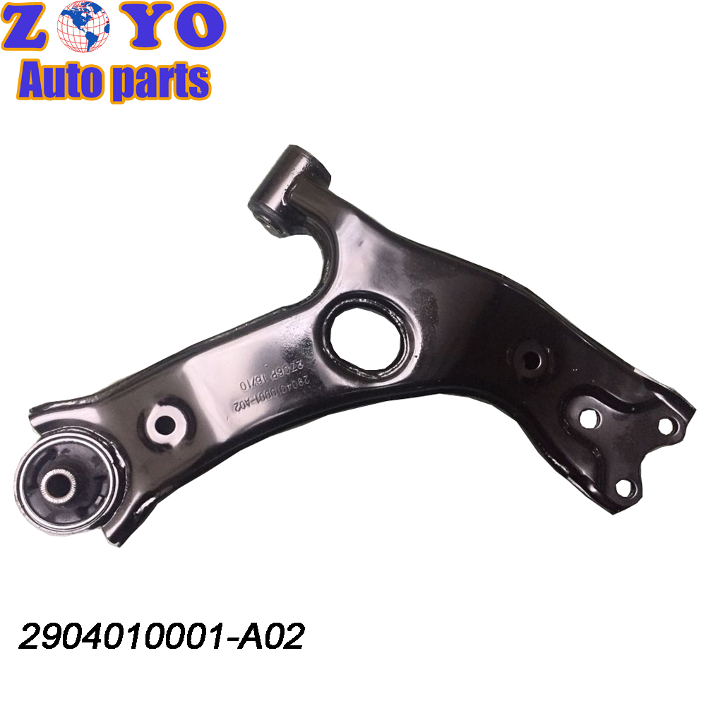 Front Lower Control Arms for Zotye Z300 Saloon 2012- Bushing Nature Rubber Ball Joint 40Cr