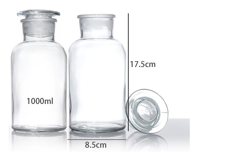 250 Ml Glass Reagent Bottle Glossy Amber Chemical Laboratory Bottle