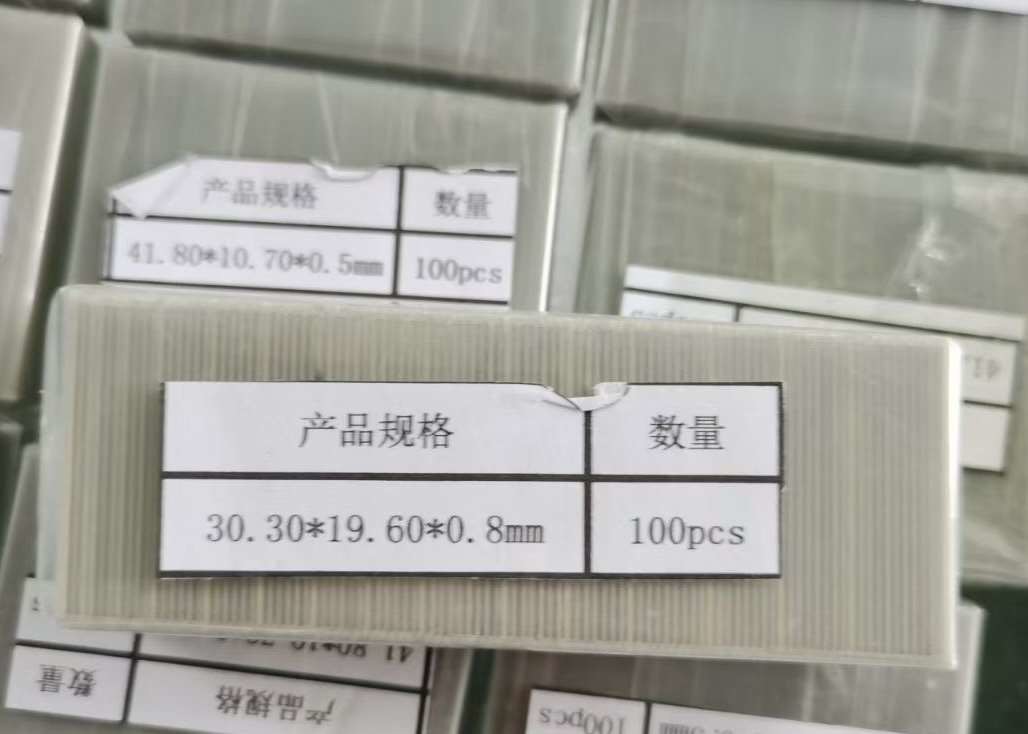 Highly Resistant Aluminium Nitride Ceramic for Extreme Environments