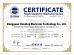 Dongguan Shining Electronic Technology Co., Ltd. Certifications