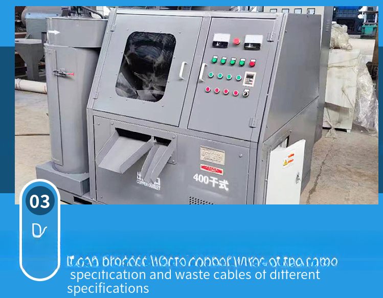 Recycling Copper Wires Our 30-50kg/h Cable Granulator Recycling Machine is the Answer