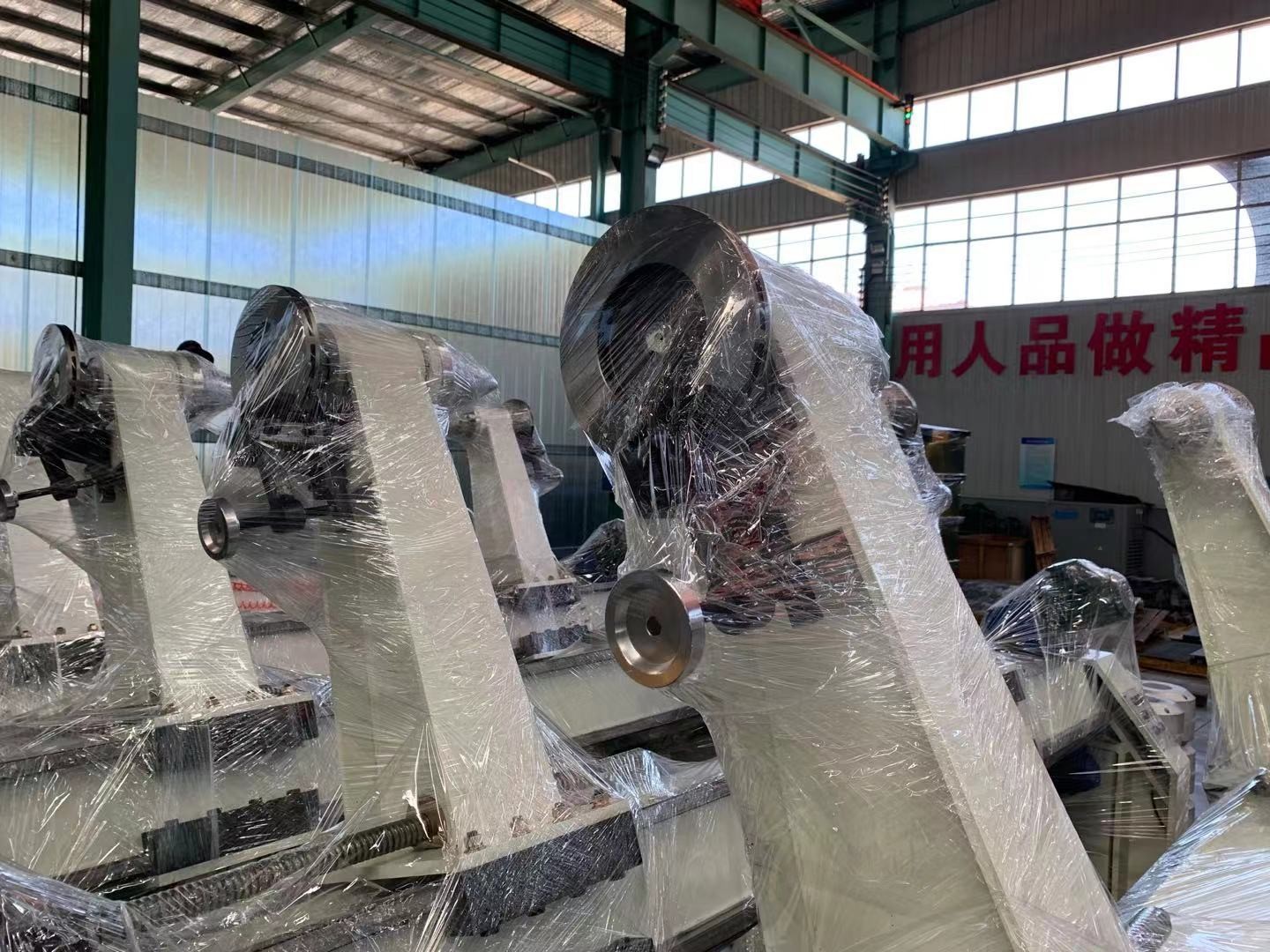 Electric Mill Roll Stand Corrugated Board Production Line 3ph 380v 50Hz