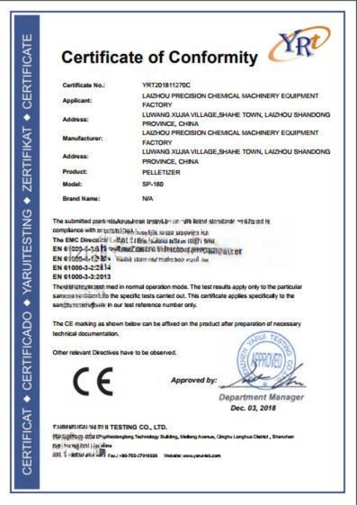 200L Vertical Hotmelt Adhesive Reactor for Grease and Chemical Alkyd Resin Production