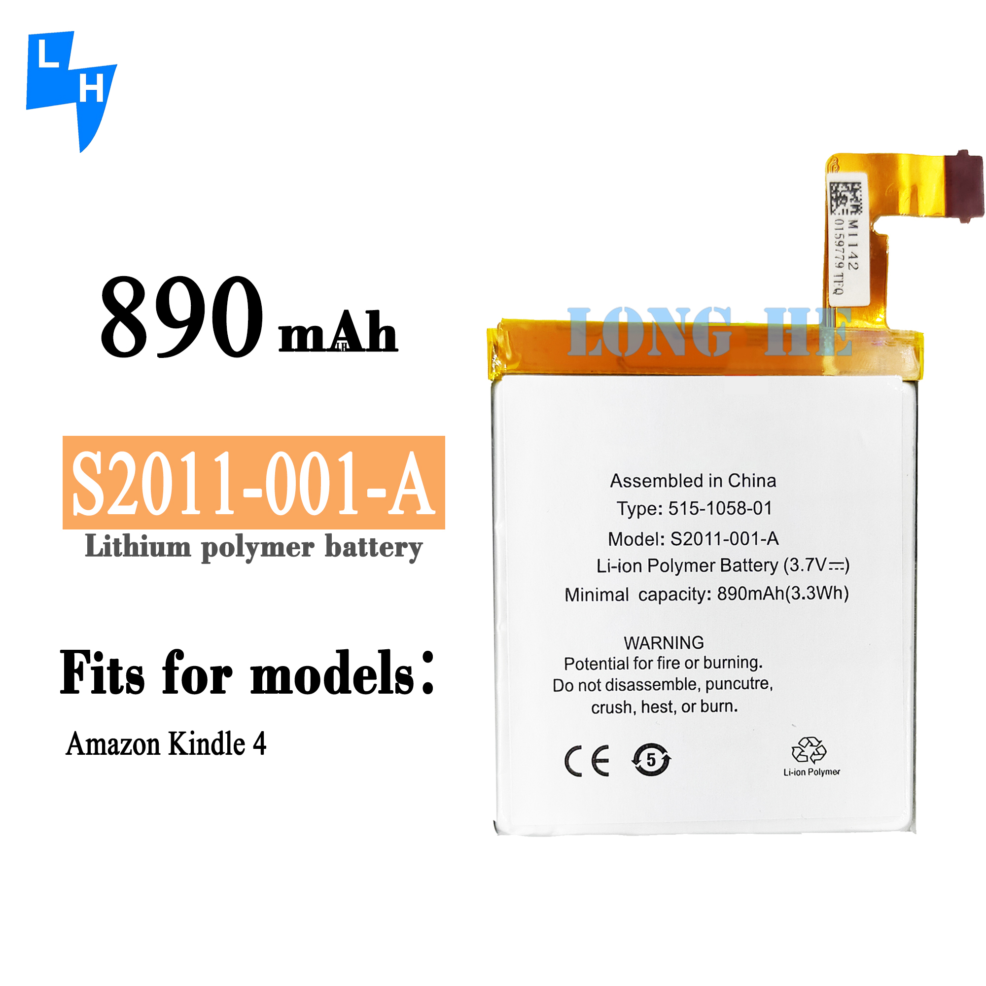 Mobile Phone Battery for Amazon Kindle4 OEM/ODM 500PCS Exceptional Performance