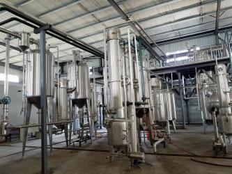 Shaanxi Hongkang Biological Technology Co., Ltd