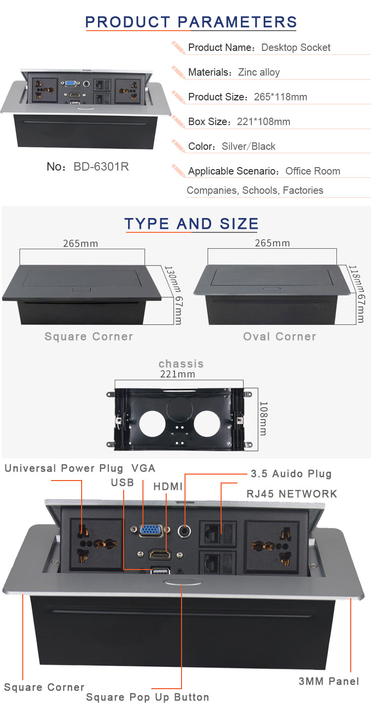 BNT With Differnece Module As Need Furniture Flip Up Hidden Socket Supply For Companies