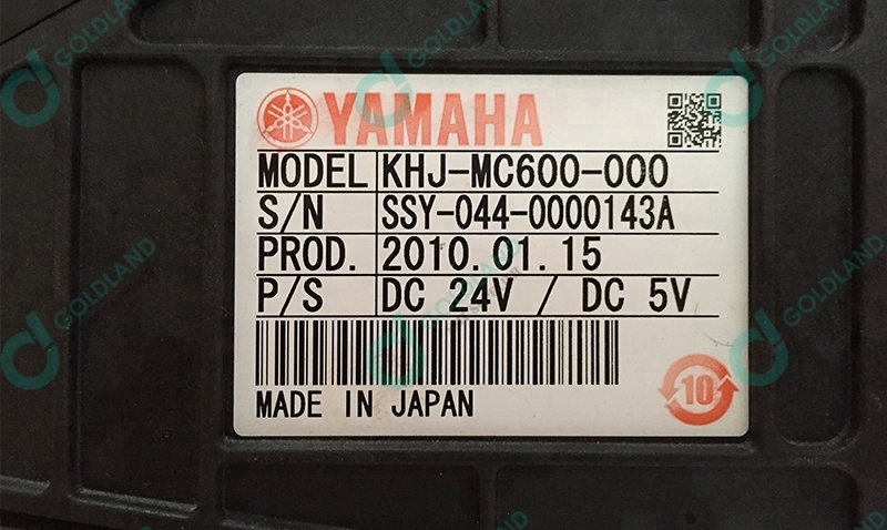 SMT pick and place machine for YAMAHA High quality KHJ-MC600-000 SS 44mm feeder for yamaha machine smt