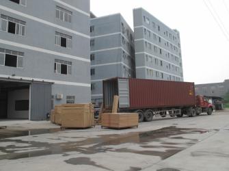 FOSHAN PEYO FURNITURE CO.,LTD