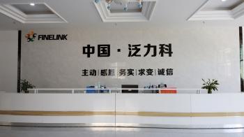 Hubei Finelink Photoelectric Co., Ltd.