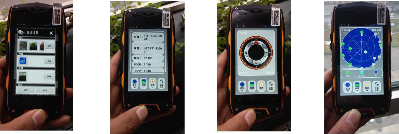 Unistrong Pathfinder T10 Handheld GPS