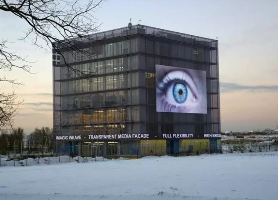 DIP346 P15.625mm Transparent LED Display Led Video Curtain For Building Surface Wall
