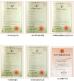 Jinan Auten Machinery Co., Ltd. Certifications