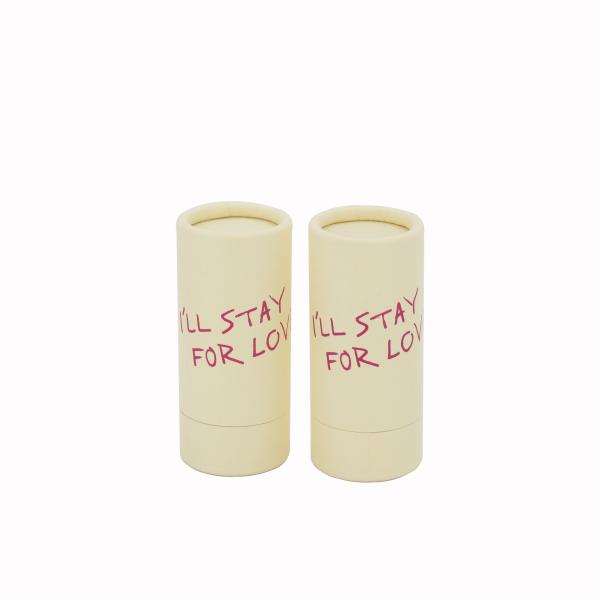 Luxury Cardboard Cylindrical Paper Tube Round Cosmetics Cosmetic Essential Oil