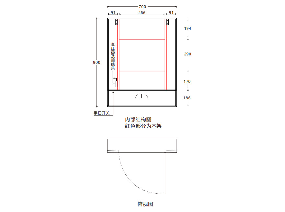 All Aluminum Alloy Mirror Cabinet with Intelligent Switch Control LED Light Demist Storage Factory Direct Sale Mirror