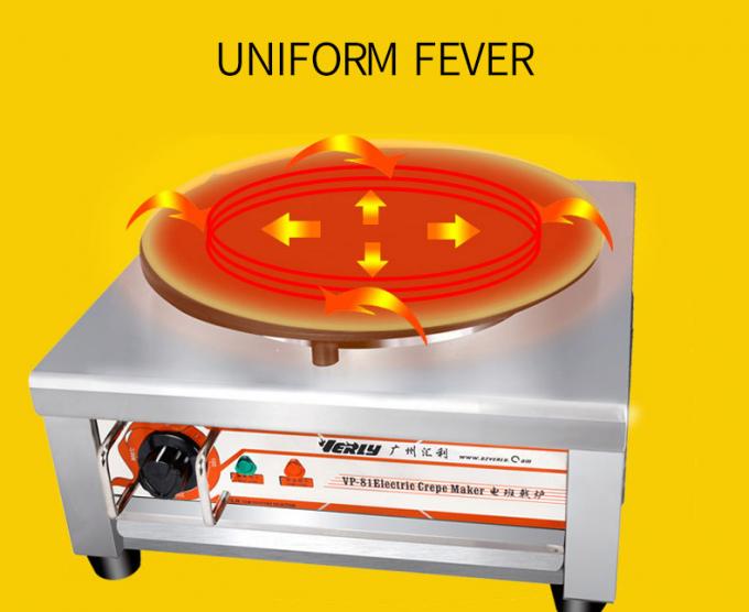 220v Snack Food Processing Equipment Single - Board Electric Non - Stick Pancake Cast Iron Machine