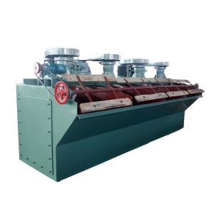 Mechanical Flotation Cell Copper Auxiliary Mining Machinery
