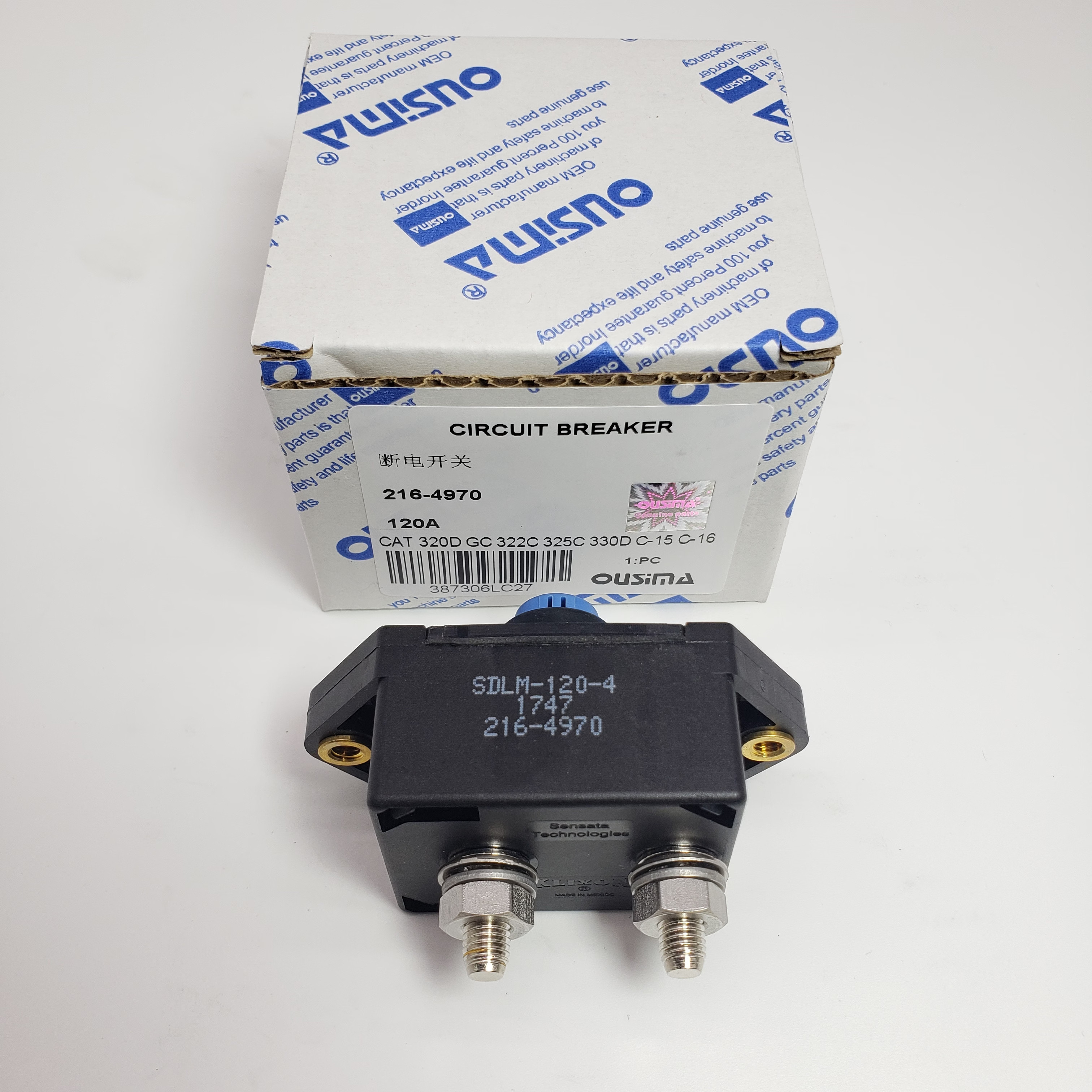 216-4970 2164970 120A Circuit Breaker For CAT 320D GC 324D 330D 336D C-15 C-16