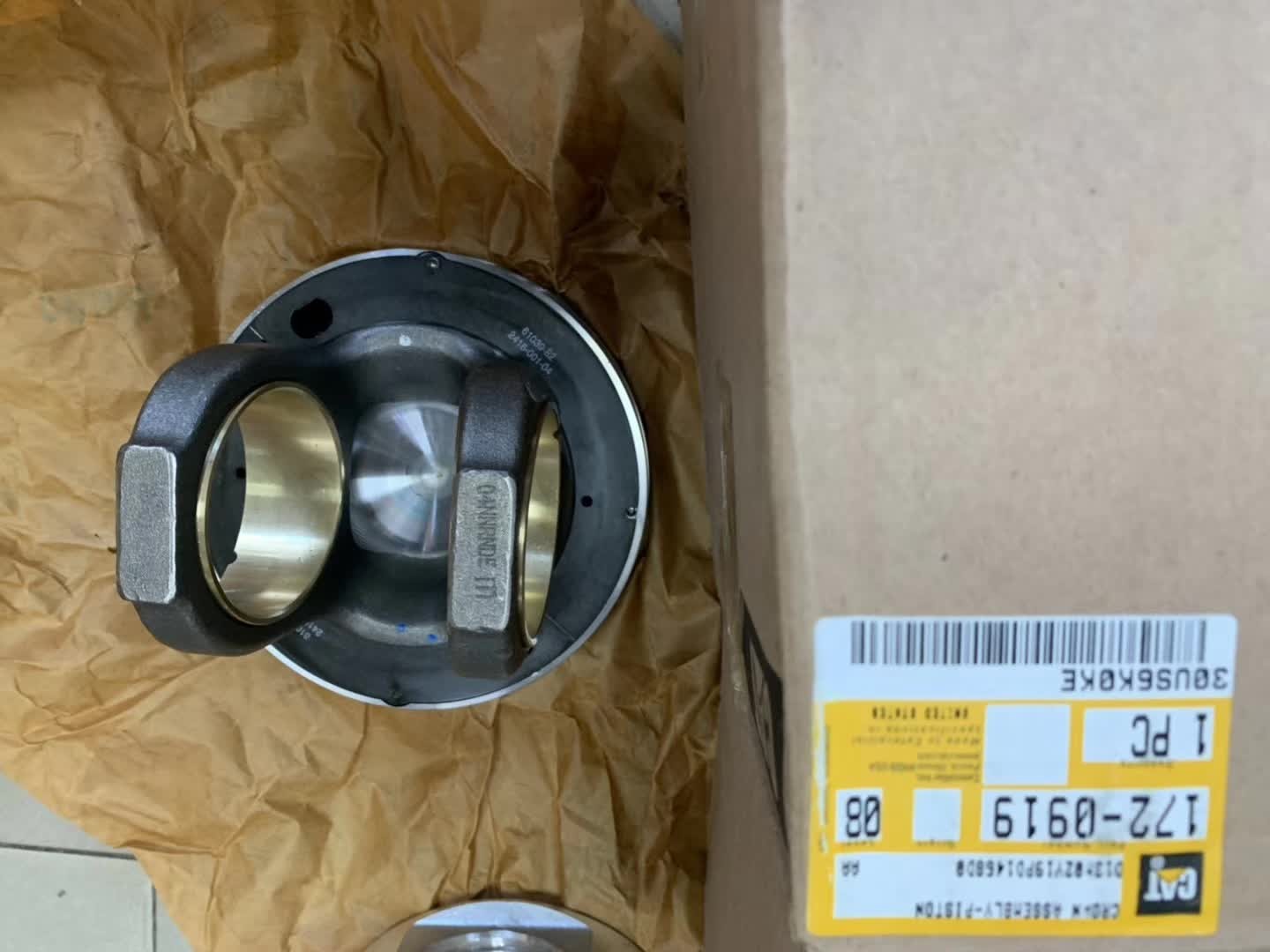 Liner Kit C7 Piston Ring C7.1 Piston Set C8.7 Sleves Piston C9 Cylinder Liner