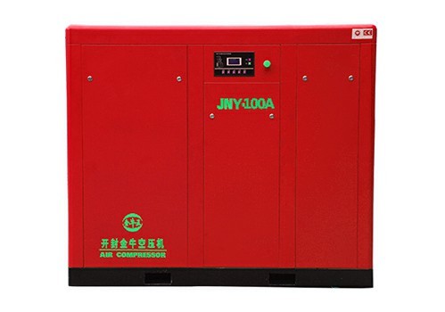 Permanent Magnet Screw Air Compressor-JNY-100A Strict Quality Control Innovative, Species Diversity, Factory Direct,