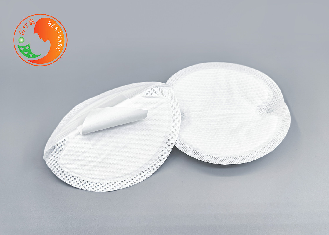Sanitary Disposable Bra Pads Anti Slip Wearable Chest Collect Breast Milk