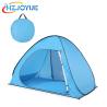 Buy cheap Outdoor 2-4 person popup easily open folding beach tent from wholesalers