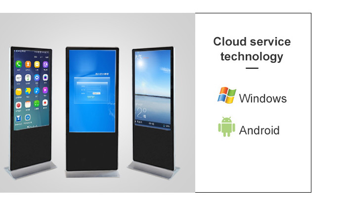 1080p Lcd Indoor Advertising 65'' Digital Signage Display Player