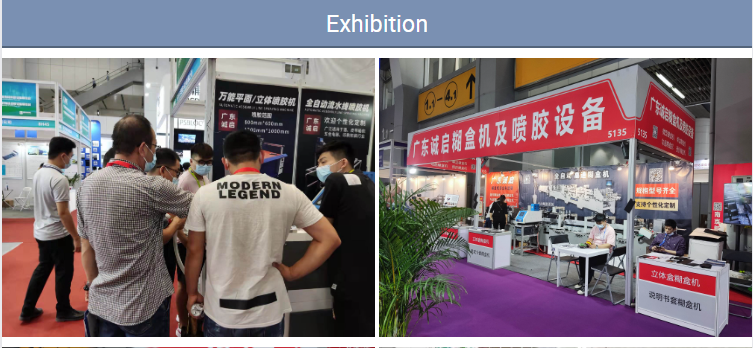 Professional Cold Glue Application System for Corrugated Board Manufacturing
