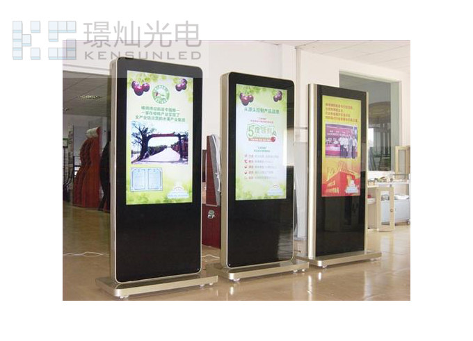High Brightness Outside Digital Signage , P4 Outdoor Advertising Player