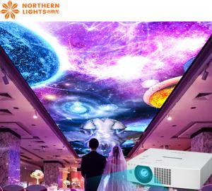 China 10000 Lumen Night Sky Projection Immersive Projector For Business Street on sale