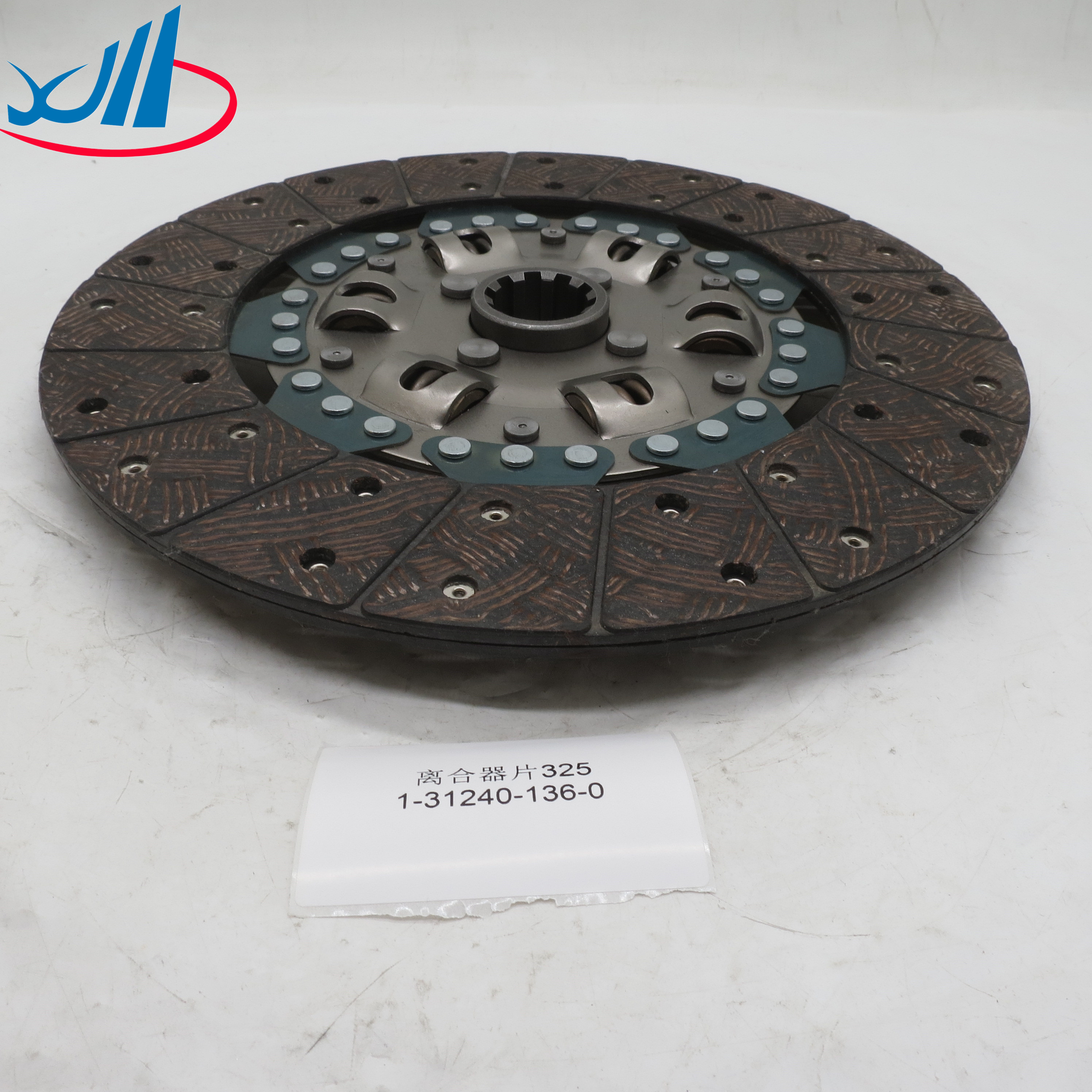 lSUZU 4HK1 clutch disc friction plate 8981649170 8-98164917-0 8-98164-917-0