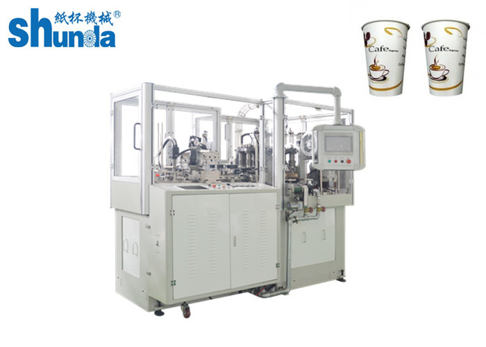 High Speed Forming Machine For Making Paper Cups With PLC Control And Camera