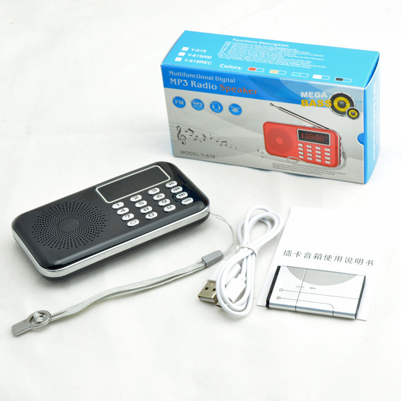 3.7V 600mAh Portable Radio Player , Battery Powered Radio With Headphone Jack