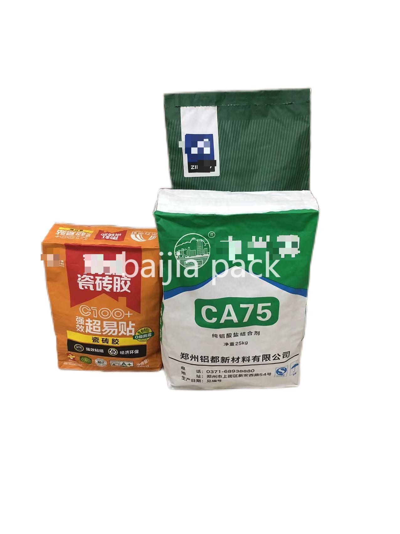 Customized Logo Moistureproof Industrial Paper Bags Up To 7 Printing Color