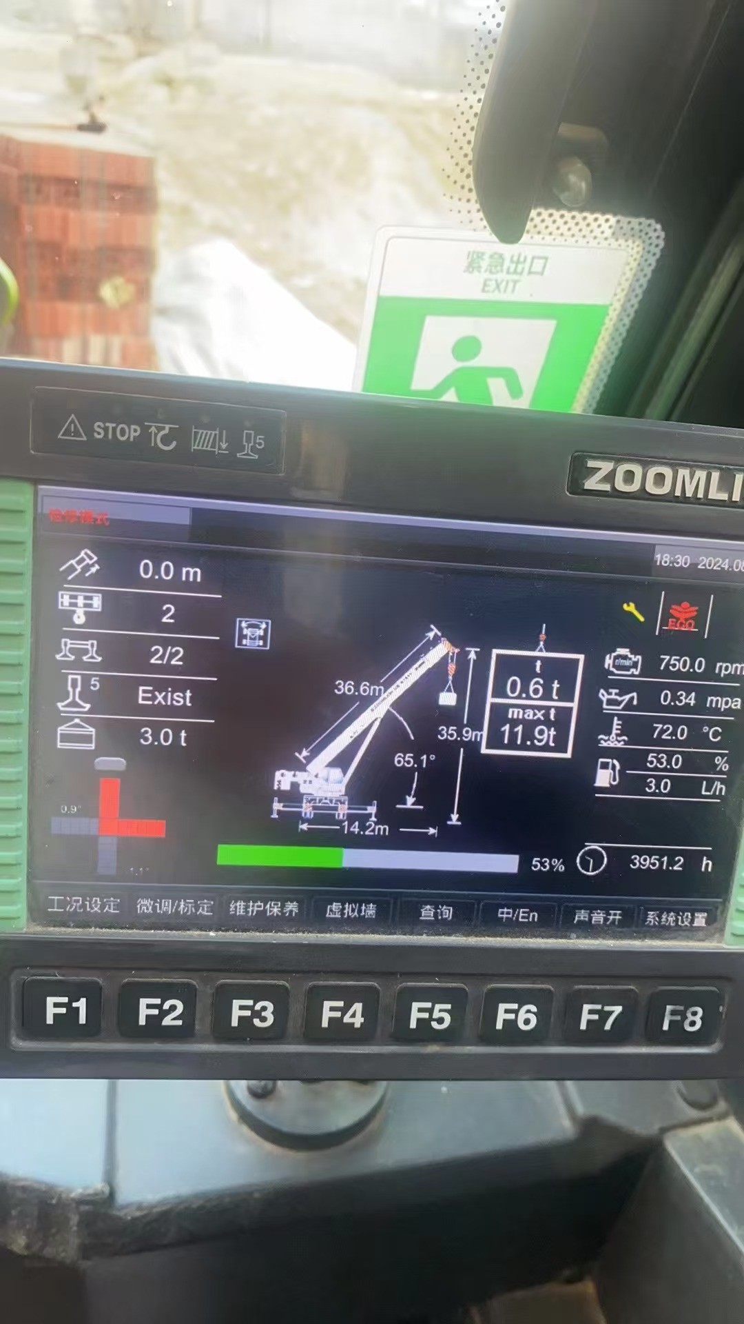 Edit Sold 200 Tons of Used Mobile Truck Cranes Zoomlion with WEICHAI Engine and 7 Ton Crane Jib