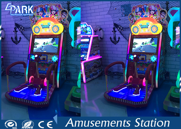 Happy Scooter Kids Coin Operated Game Machine 1 Player For Amusement Park