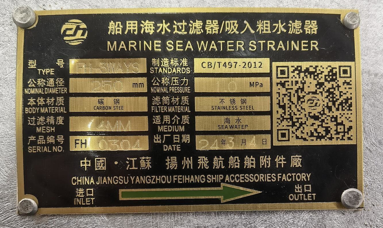 3-Type 3ways Can Water Straines Body Carbon Steel, Filter Cartridge Stainless Steel