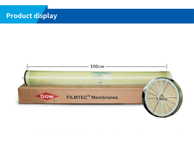 DOW RO membranes