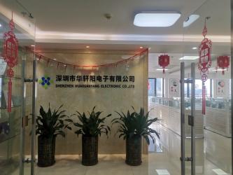 Shenzhen Hua Xuan Yang Electronics Co.,Ltd