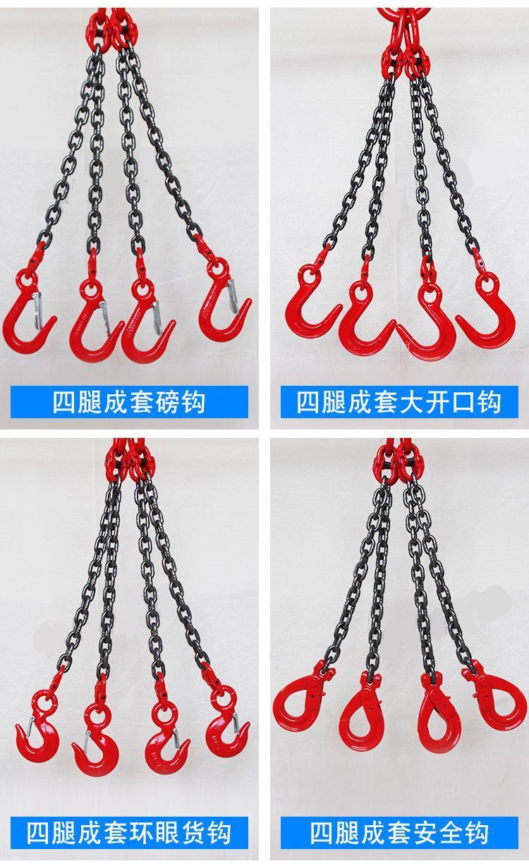 Tower Crane Rigging Tools Factory Parts Direct Sales