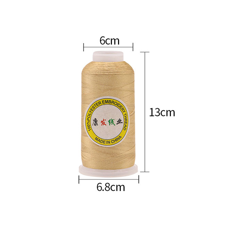 720 Colors 120d/2 4000y Polyester Industrial Embroidery Sewing Thread for Industrial