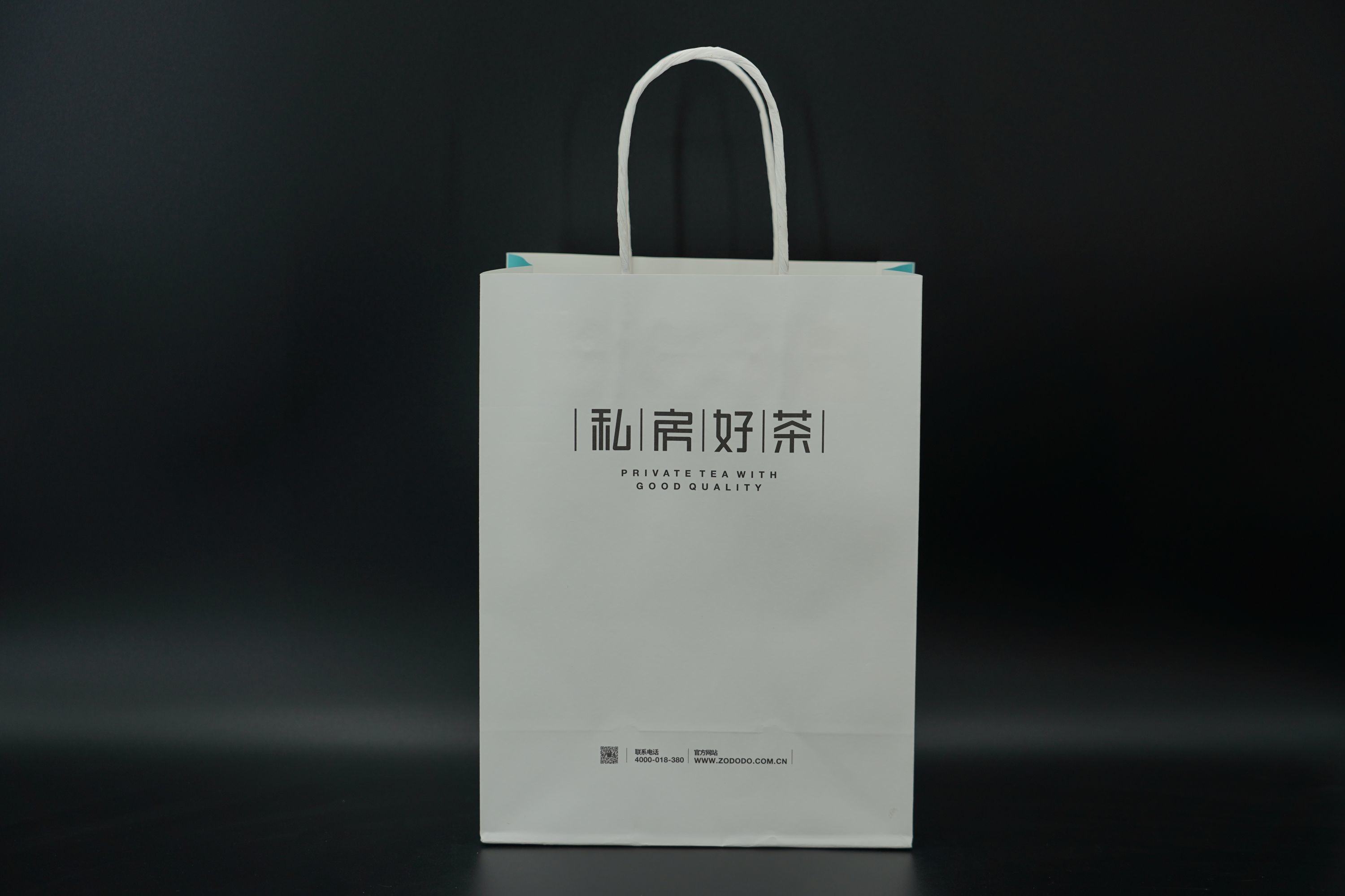 Durable Tea Packaging Paper Bags Lightweight White Gift Bags With Handles