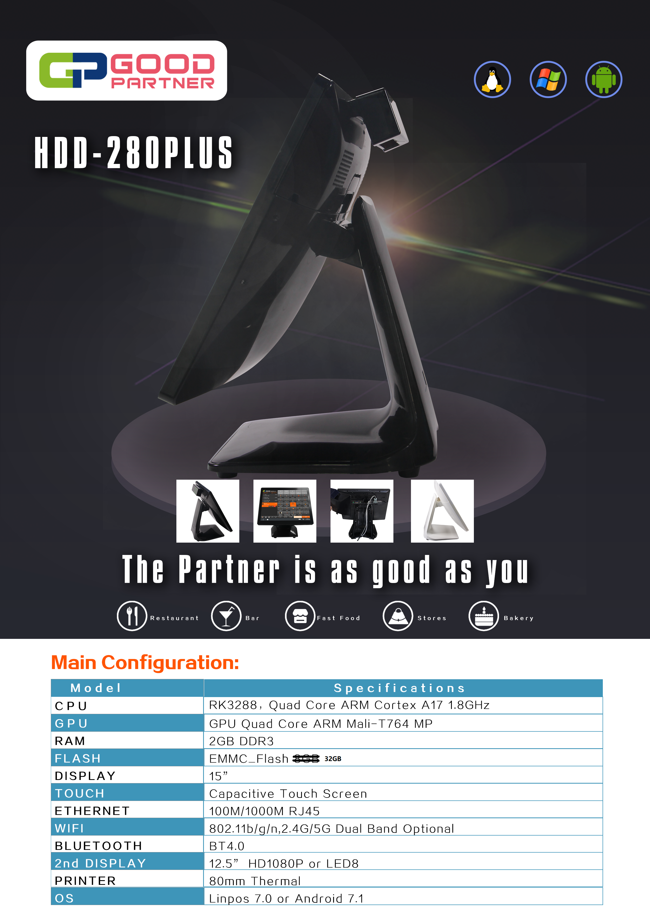 Fast Food and Cafe 280PLUS All-In-One POS Terminal with 15 inch Capacitive Screen